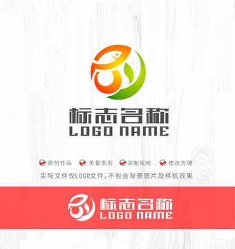 BY字母标志鱼logo