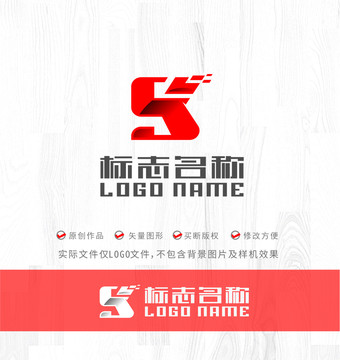 SK字母KS标志科技logo