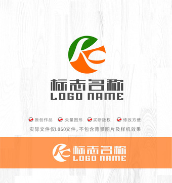 K字母标志环保科技食品logo