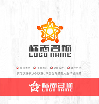 星星音符标志教育logo