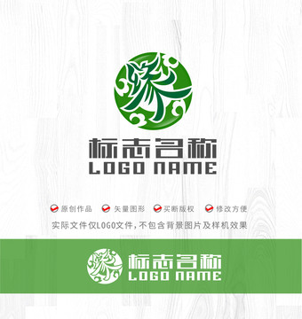 缘字标志凤凰鸟翡翠logo