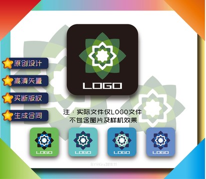 数码logo科技logo