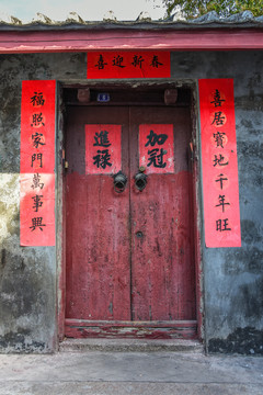 潮州传统民居