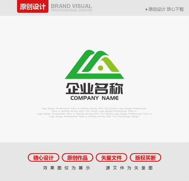 A字母LOGO设计