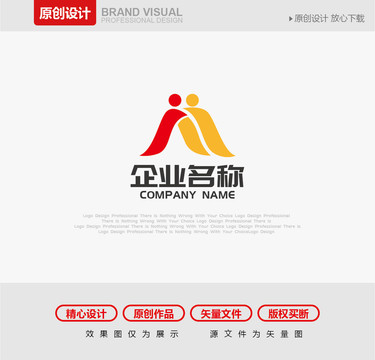 A字母LOGO设计