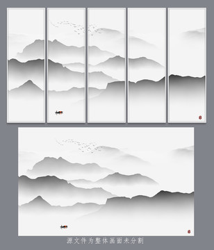 抽象水墨山水画