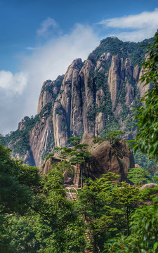 三清山