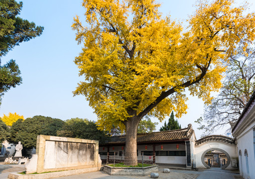 米公祠