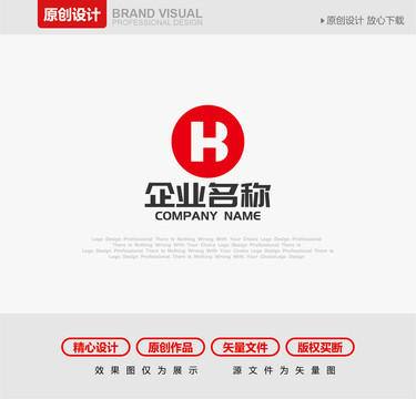 B字母LOGO设计