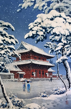 土屋光逸増上寺之雪
