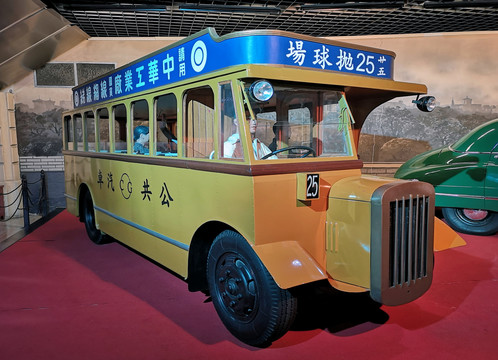 老上海的公交车