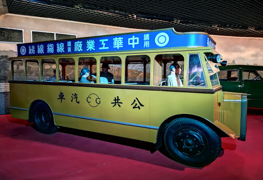 老上海公交巴士车