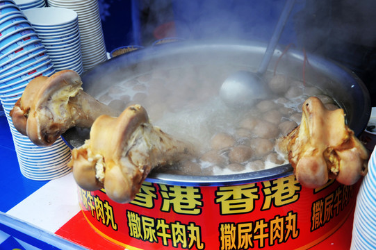 香港撒尿牛肉丸