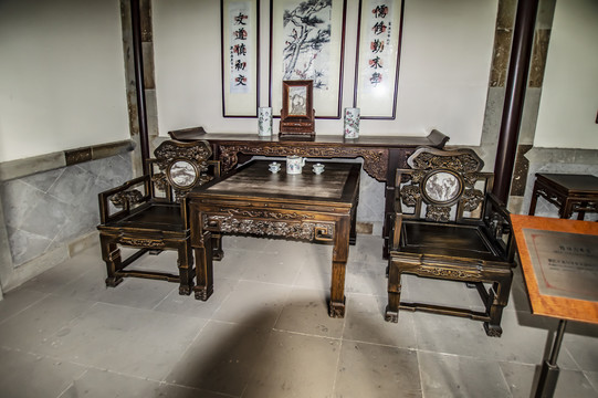 中式客堂间老家具