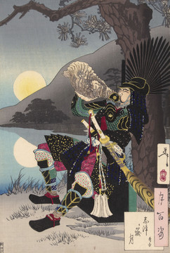 月冈芳年志津嶽月秀吉