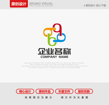 B字母LOGO设计