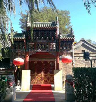 皇家建筑