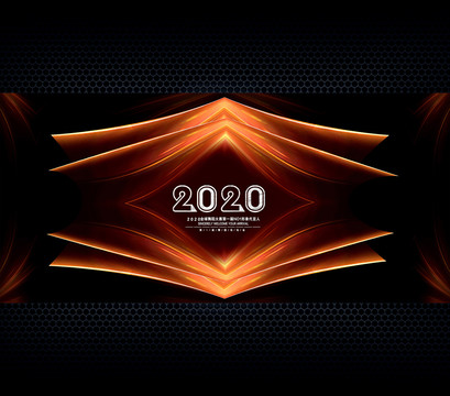 2020网吧比赛电竞海报