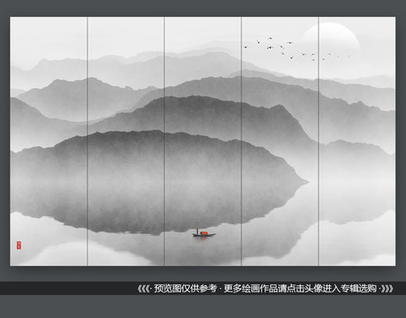 新中式简约山水画
