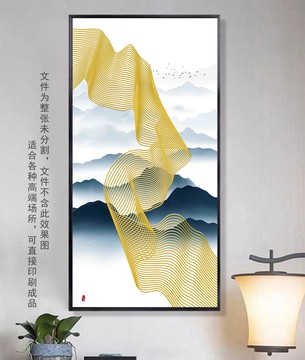 水墨线条山水画