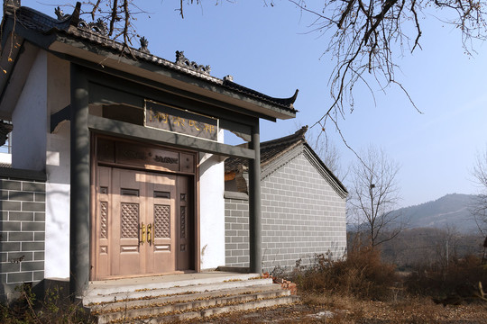 祁氏宗祠