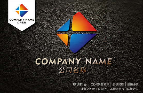 创意方形logo