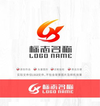 GK字母KG标志飞鸟logo