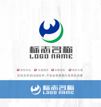 WP字母标志飞鸟logo