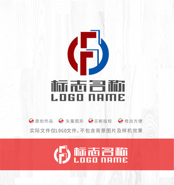 FJ字母标志建筑公司logo