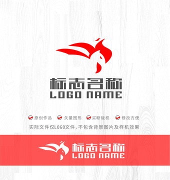 飞鸟马标志传媒logo