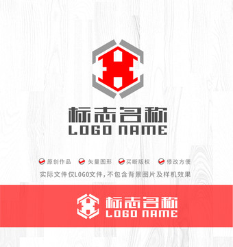 字母标志房子logo