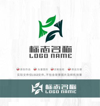 绿叶飞鸟logo