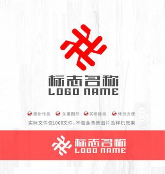 X旋转标志转动logo