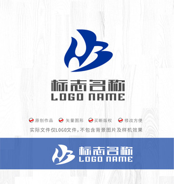 HB字母BH标志飞鸟logo