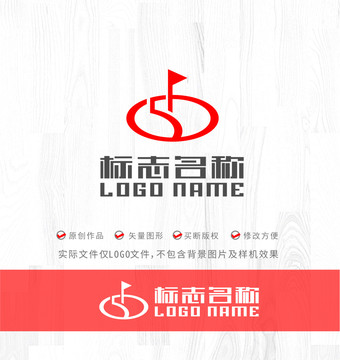 Sb字母标志旗子logo