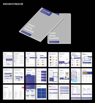 创意高端宣传画册word模板