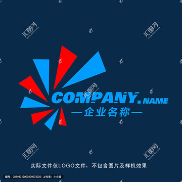 企业logo