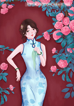 原创手绘蔷薇花架下的旗袍美女