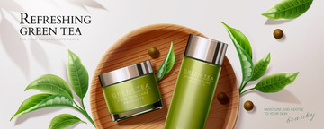 平铺式绿茶护肤品广告与绿叶