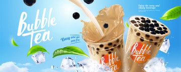 冰凉珍珠奶茶广告与蓝色背景