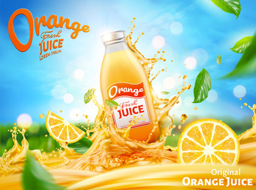 柳橙汁广告与光晕蓝天背景