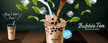 珍珠奶茶广告横幅与新鲜茶叶