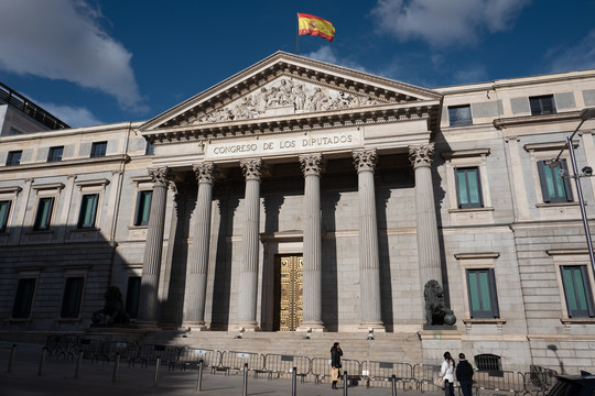 西班牙国会大厦