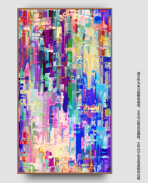 抽象油画