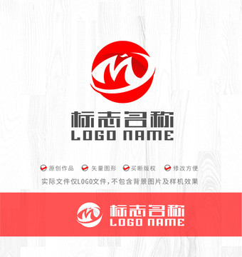 MY字母YM标志飞鸟logo