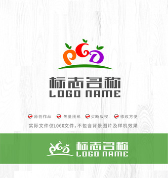 PGD字母标志水果logo