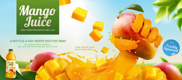 新鲜芒果汁横幅广告与手部特效