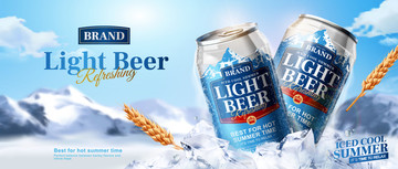 沁凉淡啤广告与冰块雪山元素