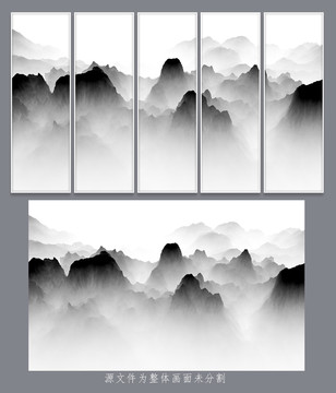 水墨画装饰画