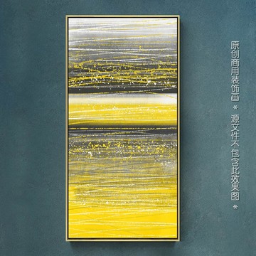 现代黄色线条抽象油画装饰画